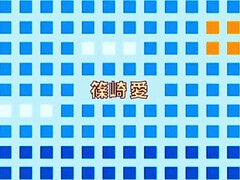 Nana, Gros seins, Bikini, Rondelette, Japonaise, De plein air, Solo, Nénés