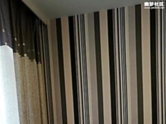 Enthousiasteling, Bondage discipline sadomasochisme, Grote kont, Schattig, Fetisj, Japaans