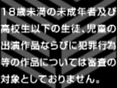 Enthousiasteling, Aziatisch, Grote lul, Bruinharig, Fetisj, Harig, Buiten, Kut duiken