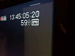 Leie, Asiatisch, Japanische massage, Im freien, Öffentlich