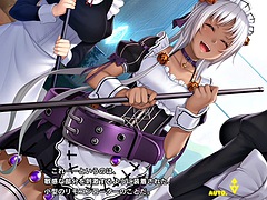 Taimanin RPGX general ninja