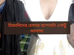 Asiatique, Couple, Hard, Femme au foyer, Indienne, Mature, Mère que j'aimerais baiser, Épouse