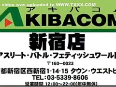 Asiatique, Fétiche, Japonaise, Lesbienne