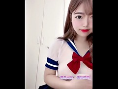 Leie, Tussi, Chinesisch, Japanische massage, Jungendliche (18+)