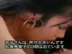 Kimiko Matsuzaka - Japanese Bombshells