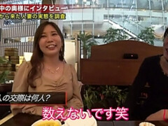 300mium-680 Jav Movie