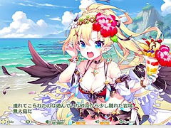 Lucifer swimsuit