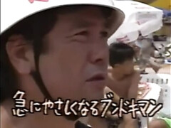 素人, アジア人, デカパイ, 乱交, 日本人, 公共
