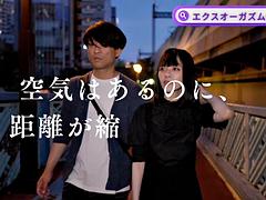 素人, デカパイ, フェラチオ, 中出し, フェティッシュ, 手コキする, 日本人, オッパイの