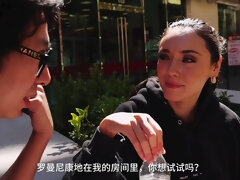 18 ans, Asiatique, Sucer une bite, Tir de sperme, Hd, Interracial, Plan cul à trois