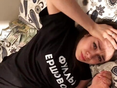 Culo, Culo grande, Tetas grandes, Casero, Pov, Coño, Ruso, Adolescente