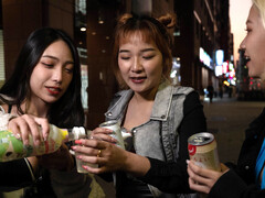 18 jahre, Asiatisch, Tussi, Grosser arsch, Blondine, Blasen, Chinesisch, Jungendliche (18+)