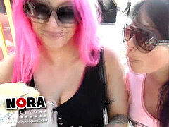 Молоденькие