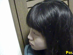 Aziatisch, Japaans, Bekijker