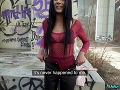 Tanned Body Great Arse 1 - Public Agent