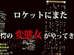 アジア人, フェラチオ, 巨乳な, フェティッシュ, グループ, 日本人, 淫乱熟女, 公共