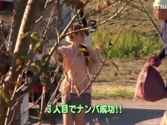 Mamada, Hd, Japonés, Al aire libre, Público
