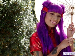 アジア人, デカ尻, 茶髪の, カワイイ, ハードコア, 小柄, オマンコ, ラフ