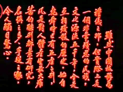 Любители, Азиатки, Жопа, Красотки, Большая жопа, Киски, Молоденькие, Сиськи