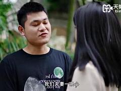 Asiatique, Chinoise, Japonaise, Adolescente