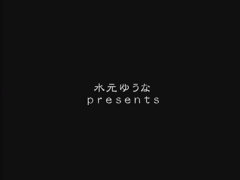 69, Japonaise, Nénés