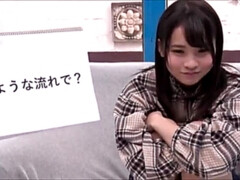 Азиатки, Японки