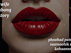 乱交, 人妻の, ヤリマン, 妻