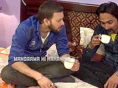 Indienne, Fille latino