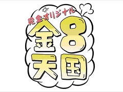 Grote mammen, Bruinharig, Harig, Hd, Huisgemaakt, Masturbatie, Tiener, Uniformpje