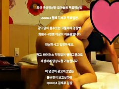 Conversation content 2 fucking tumbler couples Korean porn Latest porn free admission Telegram QUUQ4 search