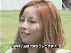 Asiatique, Fétiche, Groupe, Japonaise, De plein air