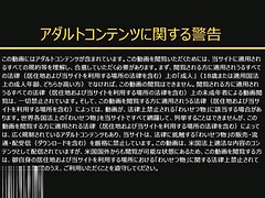 Kont, Pijpbeurt, Diep in de keel, Lul, Tepels, Orgasme, Tiener, Tieten likken