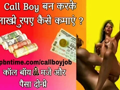 Brunette brune, Hd, Indienne