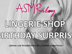 EroticAudio - ASMR Lingerie Shop Birthday Surprise