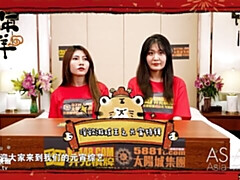 デカ尻, デカパイ, 茶髪の, ゲーム, 日本人, ヌード, ガリガリ, ティーン