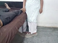 Служанка, Жена