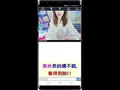 In den arsch, Asiatisch, Chinesisch, Niederländisch, Japanische massage, Reif, Milf