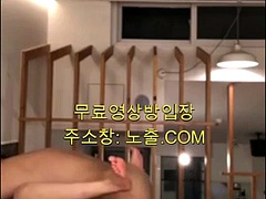 素人, アジア人, ぽっちゃり, フェラチオ, イく瞬間, 手コキする, 韓国人, マッサージ