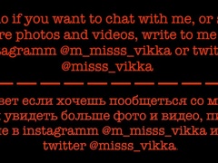 18 años, Anal, Culo, Sadomasoquismo, Amarrada, Pies, Sexo fuerte, Colegiala