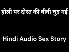 Hard