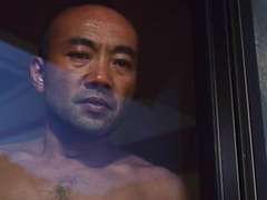 Asiatisch