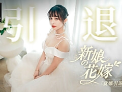 Grosser arsch, Grosse titten, Blasen, Hundestellung, Orgasmus, Orgie, Party, Hochzeit