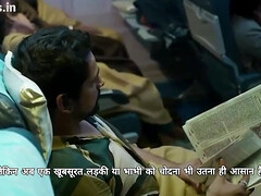 KAALU NE BHOUT TEZ BHABHI KO CHODA - Ko Ko - Ko ko