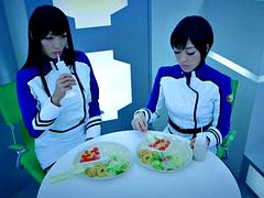 Aziatisch, Pijpbeurt