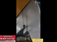 Amateur, Asiático, Coreano