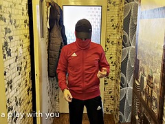 Anal, Bondage domination sadisme masochisme, Attrapée, Masturbation, Bureau, Polonais, Chevaucher, Uniforme