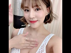 Asiatisch, Bikini, Prominente, Masturbation