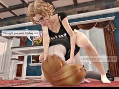 お婆さん, シーメール