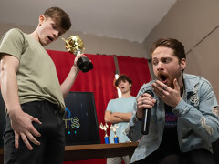 Геи