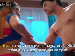 Arsch, Grosser arsch, Hardcore, Indisch, Masturbation, Milf, Muschi, Titten